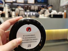 -茶颜悦色(花园道店)