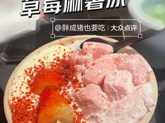 -巴蜀大将火锅(春熙店)