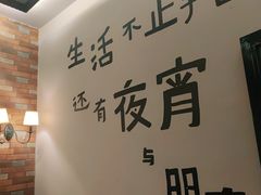 -嘎嘎鸭脑壳(金琴店)