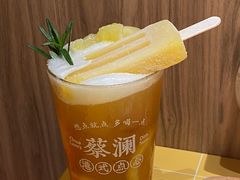 -蔡澜点心·粤菜(花城汇南区店)