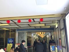 -木渎影视城