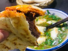 -盈盈水盆(西一路店)