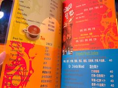 -山色西餐·柴火烤披萨