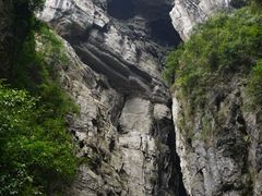 -武隆天坑地缝国家地质公园