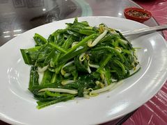 -新峰肉骨茶
