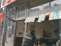 门面-郭记小街麻辣烫(南小街总店)
