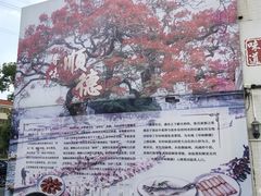 -东坊味道私房菜·地道顺德菜(大良店)