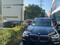 -上德宝骏宝马5S店