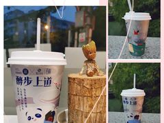 -茶百道(玉林店)