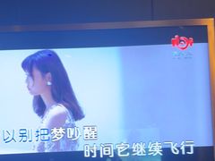 -K+PARTY连锁KTV(盈锋广场店)