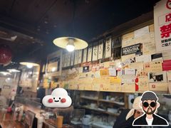 -やきとり一番 八条口店