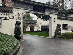 -杭州西湖柳莺里酒店