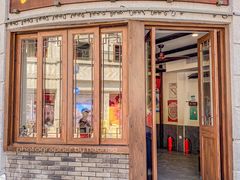 门面-长人馄饨铺(解放街店)