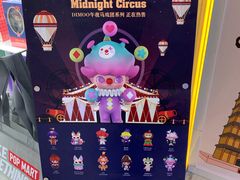 -泡泡玛特POPMART(赛格国际购物中心店)