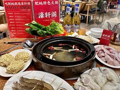 -濠轩阁特色生蚝火锅总店