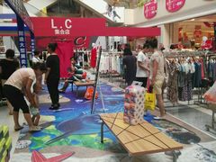 -茂业铁西奥莱店