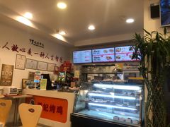 -香妃烤鸡(西单店)