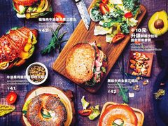菜单-WHEAT&BAKER-麥(凯德来福士店)