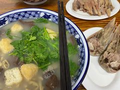 -苏生镇江鸭血粉丝(永泰国际广场店)