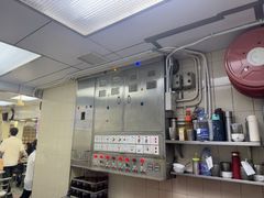 -澳洲牛奶公司(佐敦店)