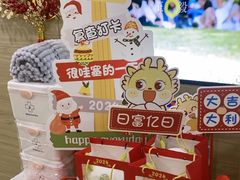 -天津大学爱尔眼科医院(天津总院)