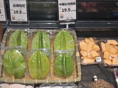 -百佳永辉超市(福田星河店)