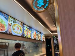 -豪享来牛排(人民店)
