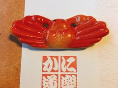 -蟹道乐(道顿堀本店)