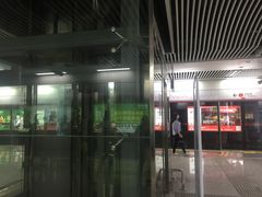 -东街口(地铁站)