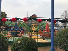 -成都欢乐谷