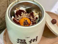 -去茶去·新温州菜·生腌熟醉(大西洋店)