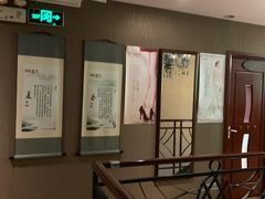 -莱蔻·圣灸堂·推拿艾灸(天山店)