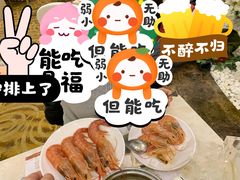 -芭菲盛宴·环球美食(袁家岗店)