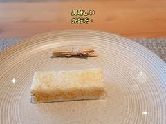 -香樟花园法式铁板烧(恒隆广场店)