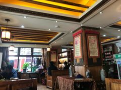 -玛禄藏膳(五分店)