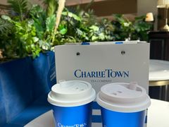 -CHARLIETOWN红茶公司(南京万象天地店)