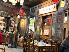 -缘来聚·徽菜名店(黄山宏村店)