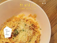 -Moka Bros 摩卡站(西单大悦城店)