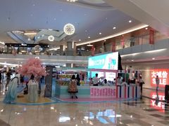 -皇庭广场(福华三路店)