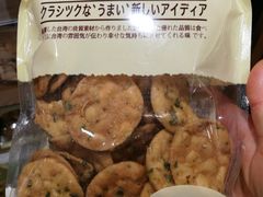 -金鹰超市(国际购物中心新街口店)