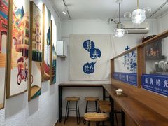 用餐区-南海冰室·新式潮汕茶饮(南海店)