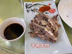 -国强手抓(西夏区店)