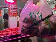 -味香鸭子店(汉口西路店)
