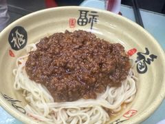 -食惠里小笼包面馆(越秀店)