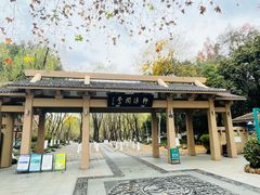 -柳莺湖上·湖景餐厅·江南菜(西湖店)