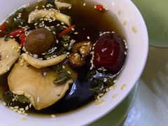 八宝茶-三益轩(总店)