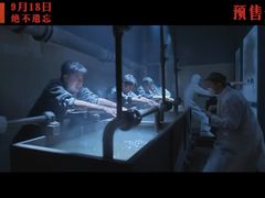 -英皇电影城(英皇集团中心IMAX店)