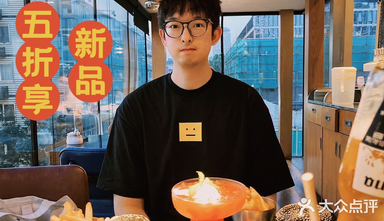 bluefrog蓝蛙夏日派对上新❗️带你5⃣️折吃汉堡❗️❗️❗️❗️❗️