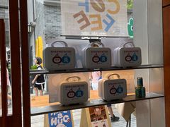 -有趣人类咖啡(永庆坊店)
