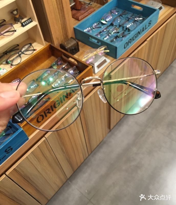 现代视点眼镜 - 胖胖普雷特的相册 - 上海购物 - 大众点评网